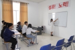 Trung tâm Đào tạo tiếng Hàn và Tư vấn du học Hàn Quốc
